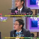 '라디오스타' 이천수, "월드컵 뛰고 싶었다..홍명보 감독 서운" 이미지