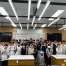 충주상업고등학교 이미지