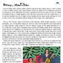 파리아트마인 이미지