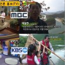 한반도뗏목마을 이미지