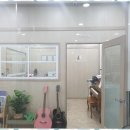 세계로학원 | 시흥실용음악학원 음악의 세계로 빠져드는 하이실용음악학원 후기