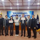 국립한국해양대학교 대학원 이미지