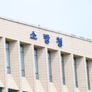 호성주유소 이미지