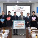 에이디건축사사무소 이미지
