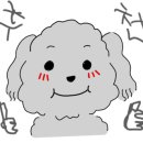 우리동네밥집미사 이미지