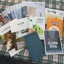 숭의목공예센터 | [공공기관] 2022 기자단 · 서포터즈 활동 및 수상 기록