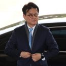 미수리