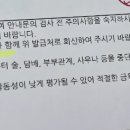 리더스비뇨의학과의원 이미지