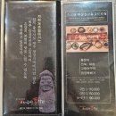 제주항식당 이미지