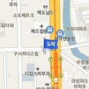 조인찬마취통증의학과의원 이미지