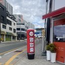 소담향사송 이미지
