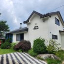 호영이네 하우스 이미지