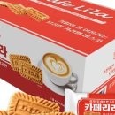 리라미용실 네이버블로그