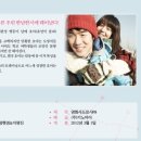 영화사키노(주) 이미지