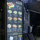 벧엘상회 이미지