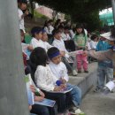 진남초등학교 이미지