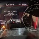 시진모터스
