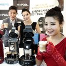 더파스 이미지