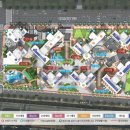 삼정1단지(아) 이미지