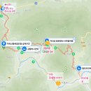 현이네민박 | [지리산둘레길 3코스] 인월👉금계 구간 트레킹 Day1 (동서울에서 인월, 현이네민박) 1박2일, 2박3일 코스