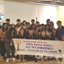 진장중학교 이미지