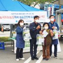 해뜨는 농장 이미지