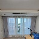 동양커튼