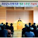 남산의료기 이미지