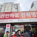 유명카써비스 네이버블로그