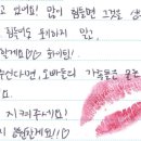 북평여자고등학교 이미지