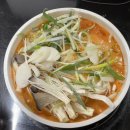 땅스부대찌개원당점
