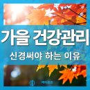 서울마디튼튼의원 이미지