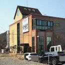 온천천변길 이미지