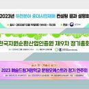 도담디자인 이미지