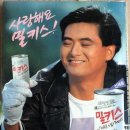 윤광고 이미지