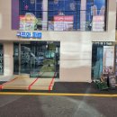 홍대 베이바이허슬기 시공 및 설치 후기[홍대LED, 영상광고, 영상간판]
