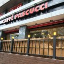 파스쿠찌전포카페거리점 이미지