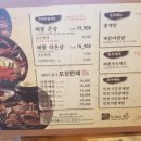 삼산행정사 이미지