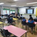 전남 옥천초등학교 전남인터넷신문