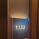 골드타워모드빌 | 인스파이어 엔터테인먼트 리조트: 선타워 인스파이어 스위트 업그레이드 2박3일 호캉스