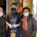 남동구노인복지관 이미지