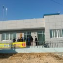 산대5리 이미지