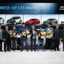 베스트업 이미지