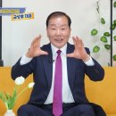 잘되리