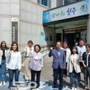 사창동 행정복지센터 이미지
