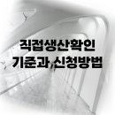 박수연행정사사무소 이미지