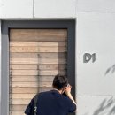 야소디디 이미지