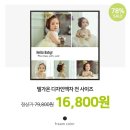 당진I.C카 공업사 | 당진돌상스튜디오 額子 다들 따라하는