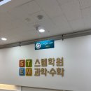 다정동_다정센타프라자앞 이미지