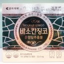 더나은약국 이미지